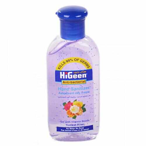 Gel dezinfectant de maini cu granule de Vitamina A,E si lotiune hidratanta cu trandafiri de Damask, 110ml, HiGeen