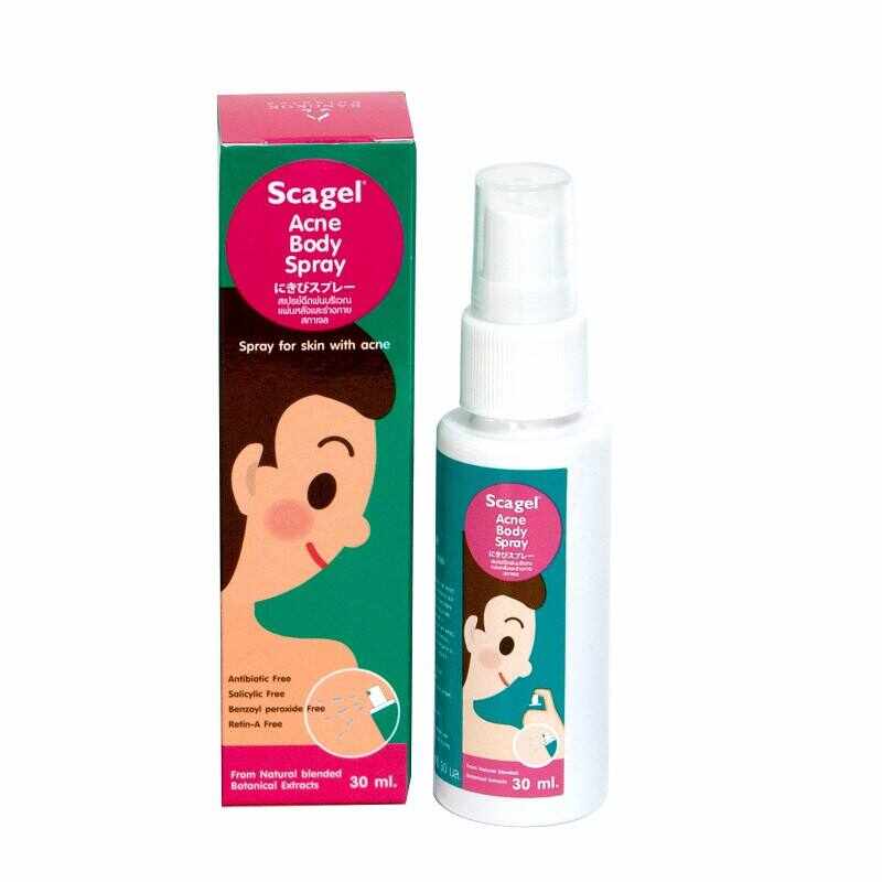 Scagel Acne Body Spray acnee si pete corp, 30ml